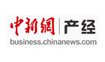 中新网产经
