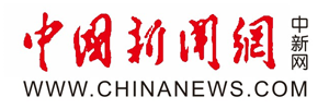 中国新闻网