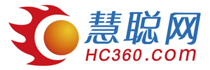 慧聪网