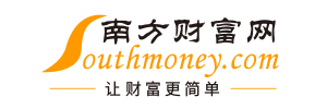 南方财富网