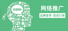 1-200912144500519-lp.png