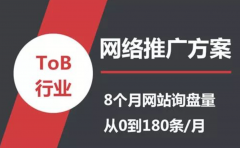 1-20102916215WP-lp.png