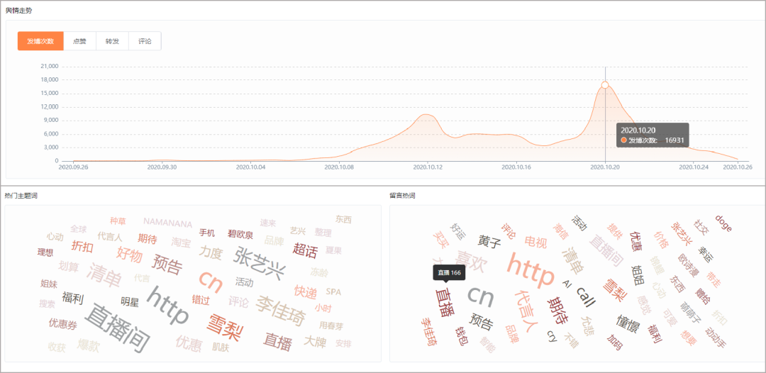 下载.png