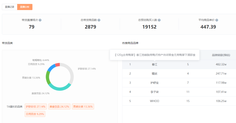 下载 (1).png