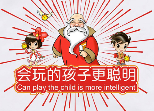 微信截图_20170405202825.png
