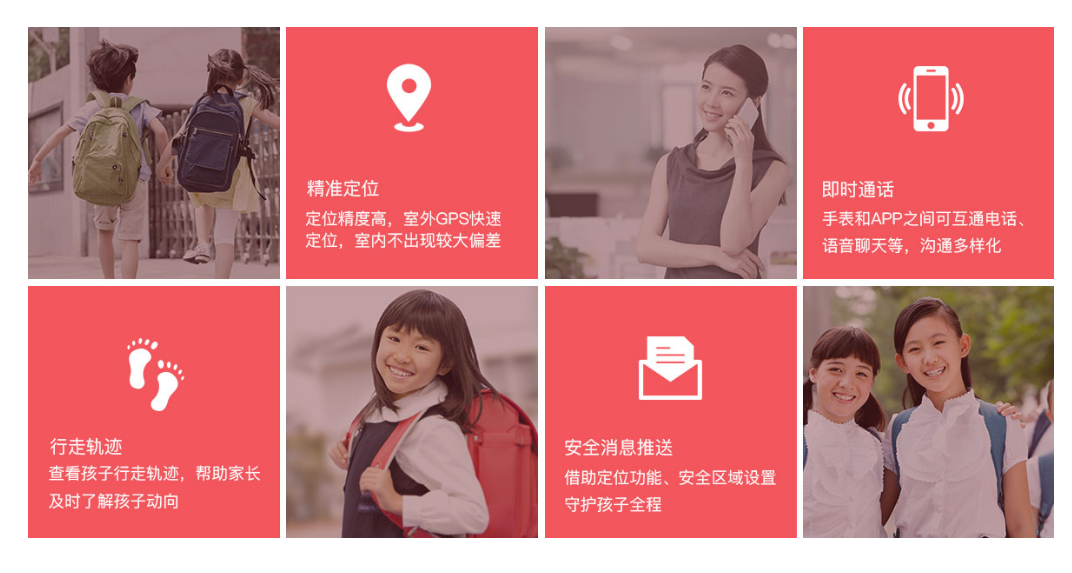微信截图_20170418191701.png