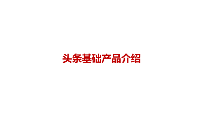 微信截图_20170426195603.png