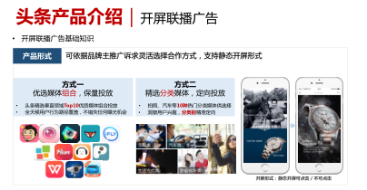 微信截图_20170426195637.png