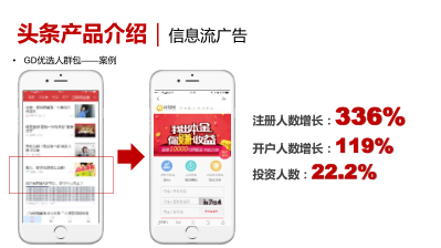 微信截图_20170426200155.png
