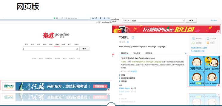 微信截图_20170428180229.png