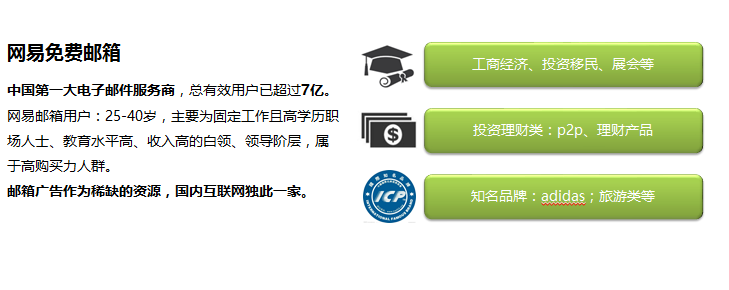 微信截图_20170428180444.png