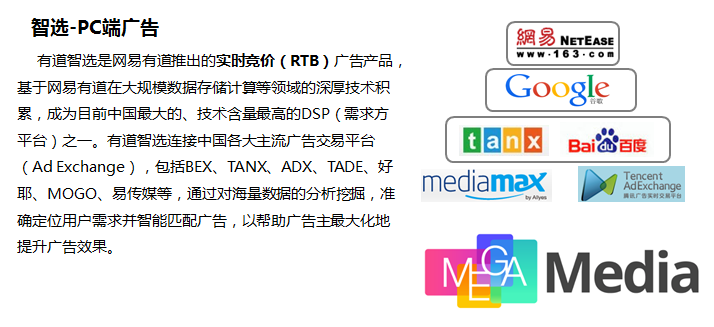 微信截图_20170428175324.png