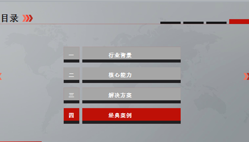 微信截图_20170428182407.png