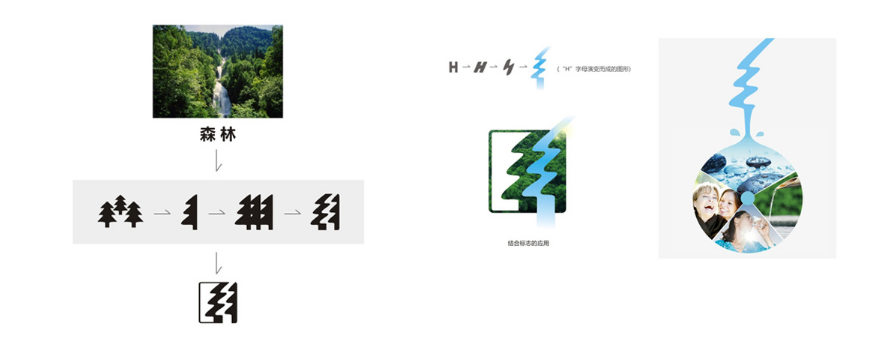 微信截图_20170512185007.png