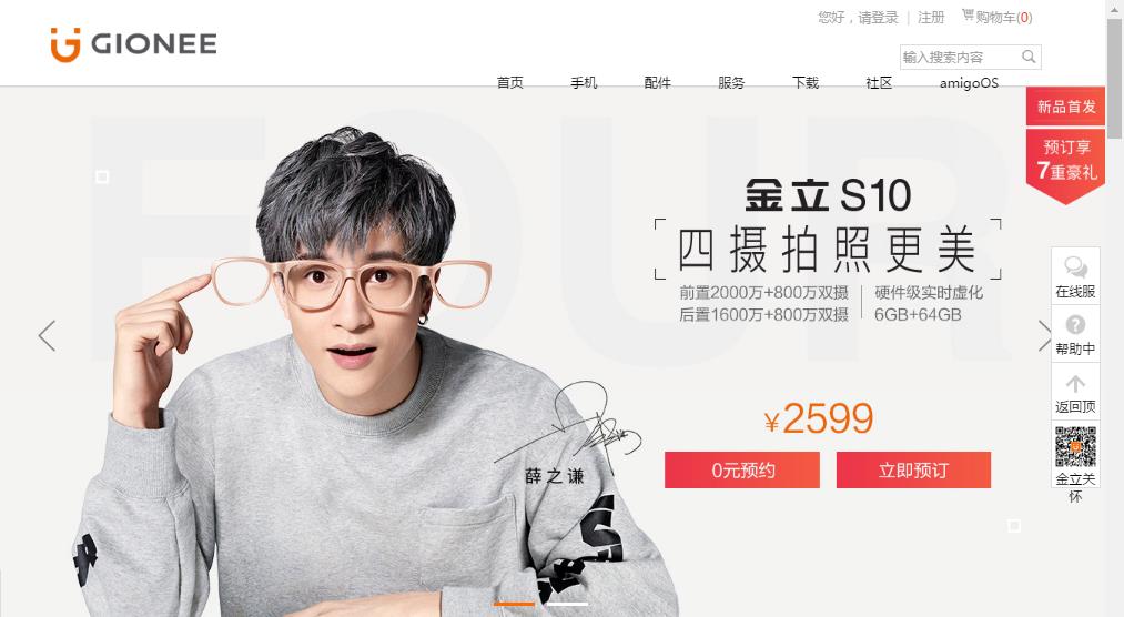 微信截图_20170605101445.jpg