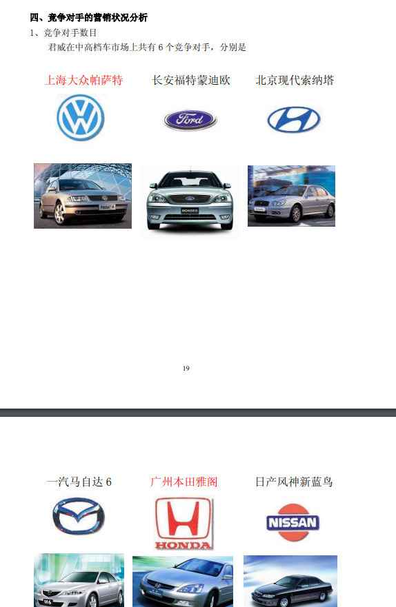 微信截图_20180820104933.png