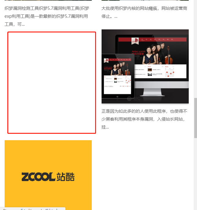 微信截图_20180914181716.png