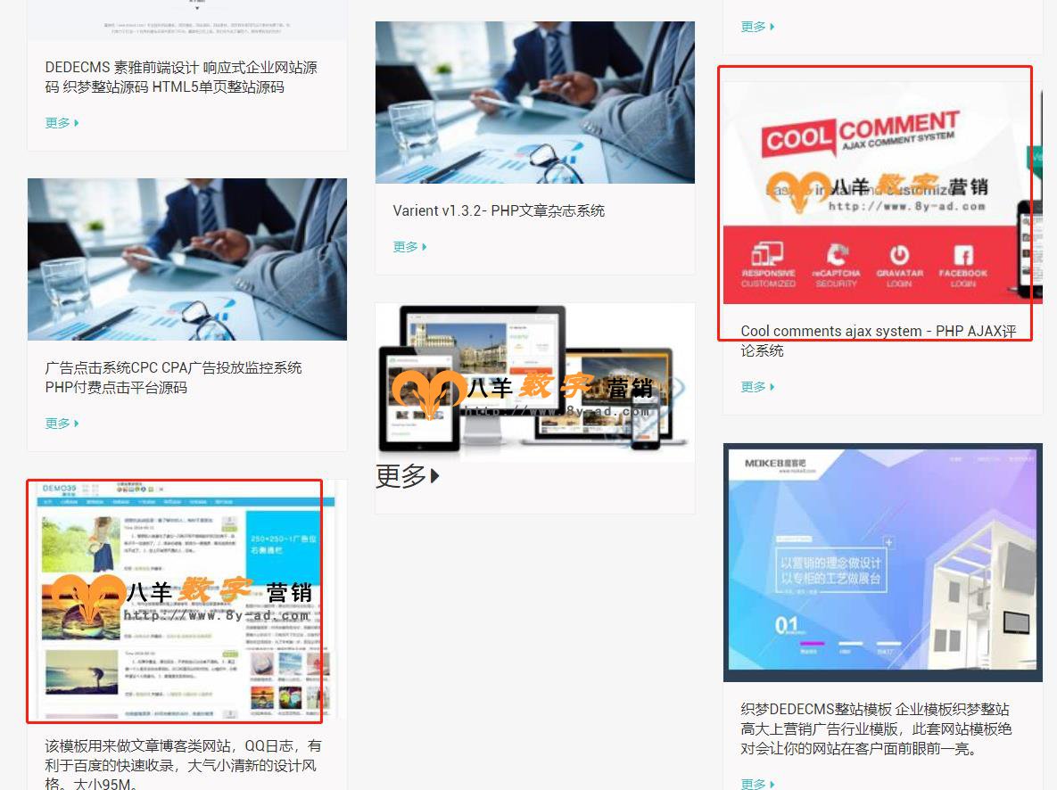 微信截图_20181213145209.jpg