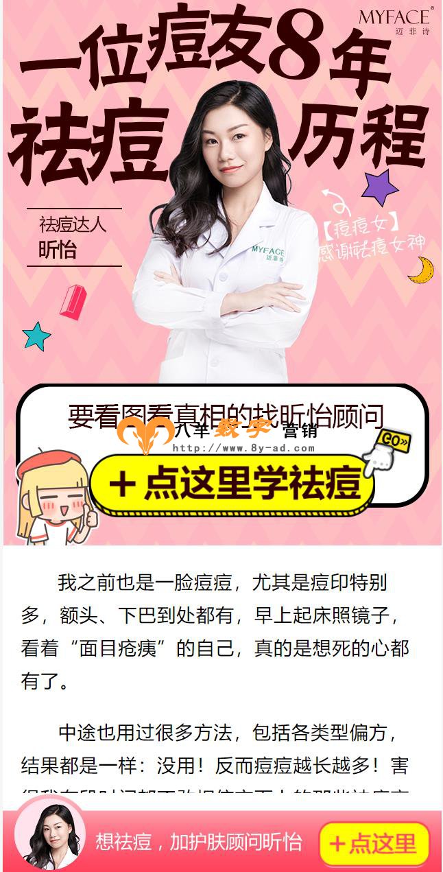 微信截图_20181214153317.jpg