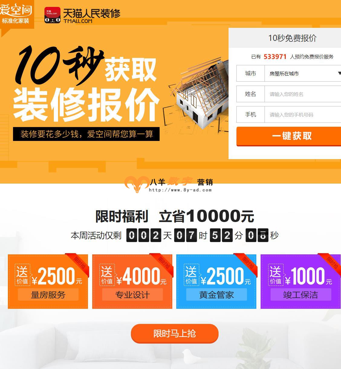 微信截图_20181214160758.jpg