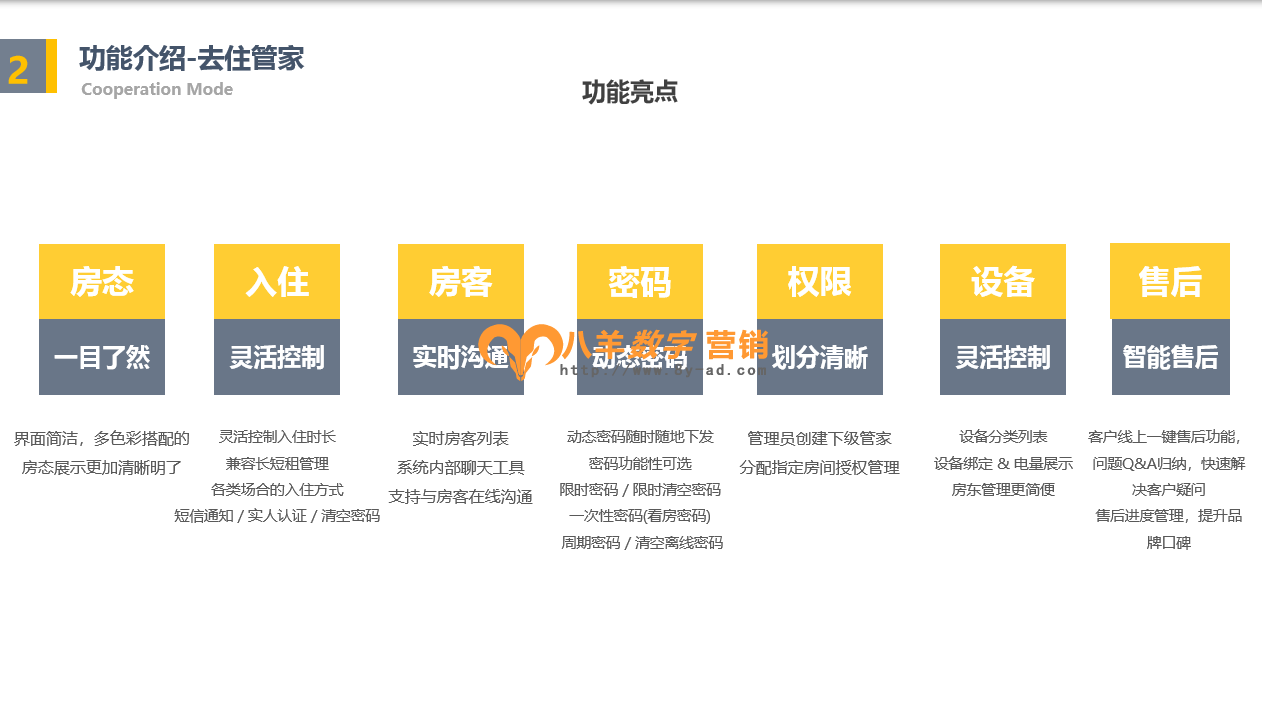 1623235538124551.png 微信截图_20210609184411.png