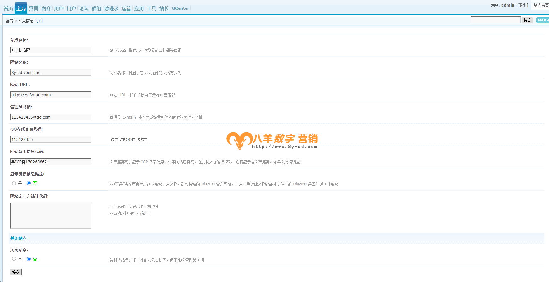 微信截图_20210615113111.png