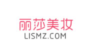 广州网站建设案例：丽莎美妆官方网站